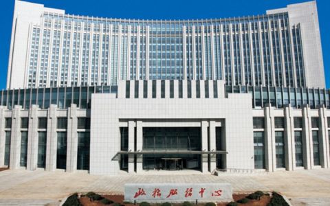 东莞市乐富房地产开发有限公司